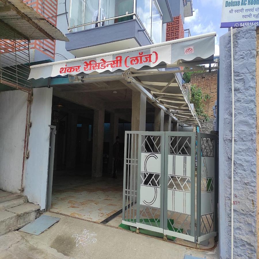 Shankar Residency, Akkalkot Akalkot Exteriér fotografie