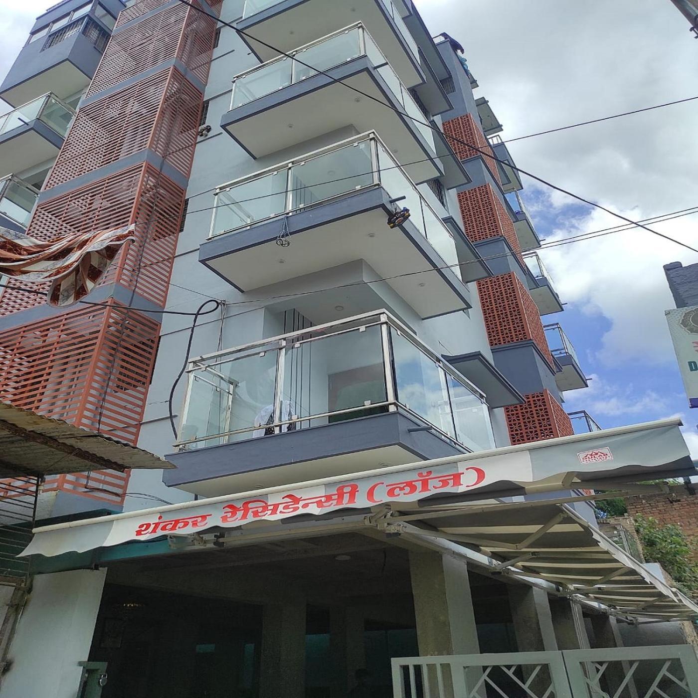Shankar Residency, Akkalkot Akalkot Exteriér fotografie